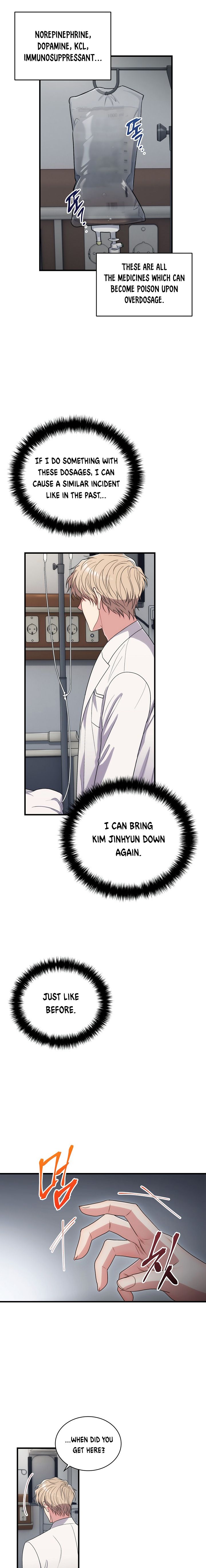 Medical Return Chapter 124 21